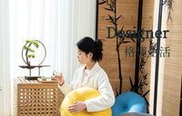 Korean Style Round Floor Cushion for Office Chair, Thick, Autumn/Winter