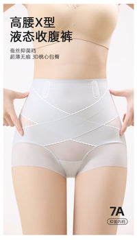 High-Waist Postpartum Shapewear Panties for Women - Tummy Control and Butt Lifting