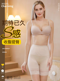 High-Waist Shapewear Panties for Postpartum Tummy Control