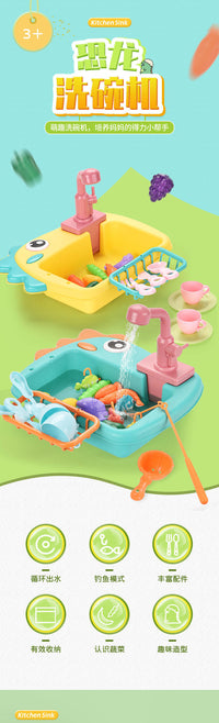 Electric Dinosaur Dishwasher Toy with Circulating Water and Fishing