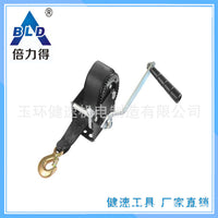 Mini Winch Manual Winch Hand Crank Marine 800 lbs with Webbing KW800 Yacht Winch