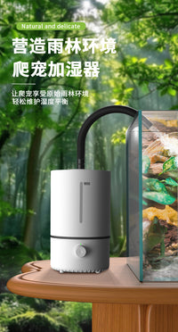 4L Reptile Humidifier Ultrasonic Desktop Home Use Top-Fill Air Atomizer