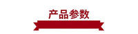 2026 New Phone Cooler SL70AI Digital Display Semiconductor Cooling