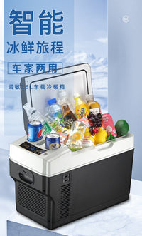 Car Refrigerator with Digital Temperature Control Dual-Core Cooling for Vehicles