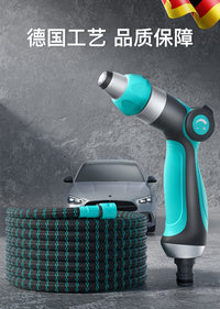 High Pressure Car Washing Water Gun with Expandable Hose