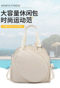 New Tennis Racket Bag for Men and Women, Large Capacity Shoulder and Handbag for Badminton and Fitness
