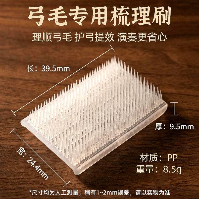 Bow Comb
