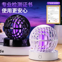 外贸跨境紫光诱纹捕纹灭蚊灯 家用室内强力充电款桌面小型灭蚊灯