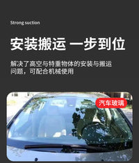 新款便携贴瓷砖神器吸盘瓷砖真空气泵强力岩板玻璃吸盘重型吸提器