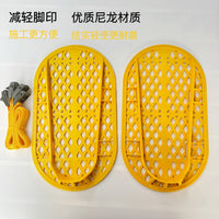 混泥土收光专用鞋子地坪收光鞋尼龙材质水泥抹平地面施工收光助力