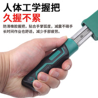 新型家用（快速推拉）管子钳扳手快速家用多功能喉管钳扳手管钳子