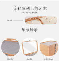 首饰收纳盒戒指项链珠宝收纳盒防尘首饰盒胡桃色看货托盘展示道具