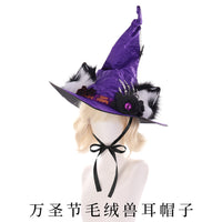 万圣节帽子毛绒兽耳女巫帽cosplay暗黑蜘蛛手骨魔法师表演道具