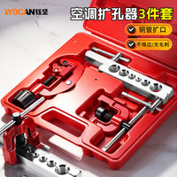 Universal Copper Tube Flaring and Expanding Tool Multifunctional Metric and Imperial 3-Piece Set for Air Conditioning