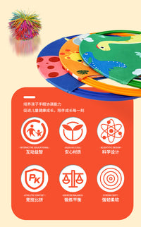 儿童托盘弹弹圈亲子互动抛接球幼儿园感统训练器材户外运动游戏