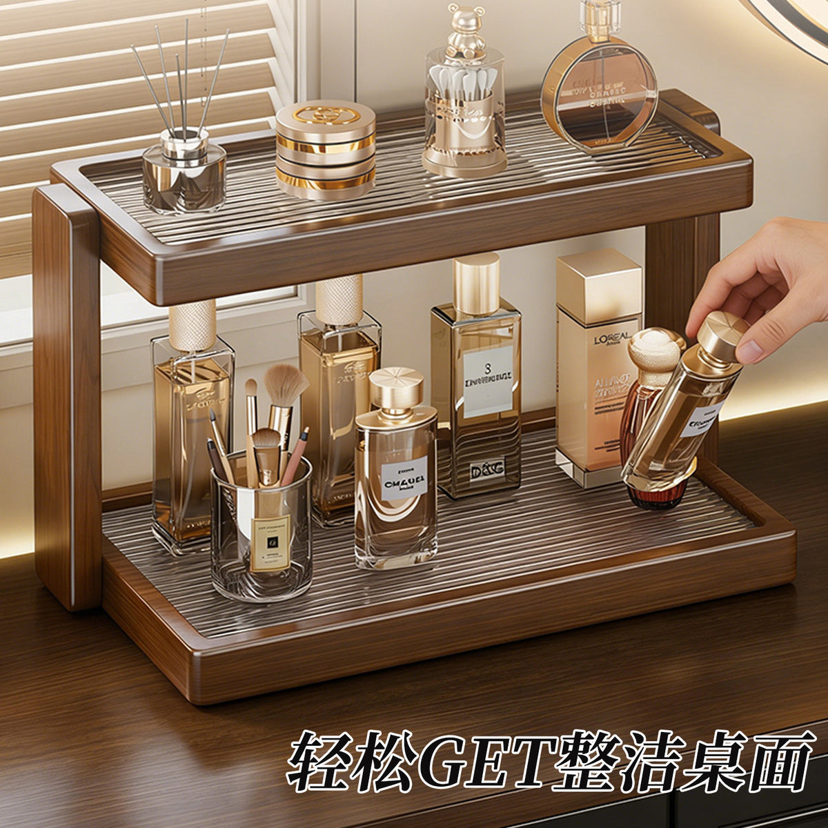 Cosmetic Storage Rack for Perfume and Skincare Products, Desktop Organizer