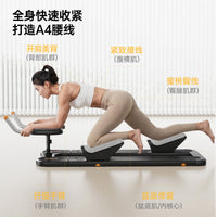 新款室内爬行机健身训练器材家用多功能腰椎拉伸普拉提核心训练器