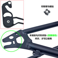 Brompton Cline/Pline Upgrade 5/6/7 Speed Rear Derailleur Chain Tensioner
