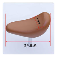 Children's Balance Bike Cushioned Seat Padded Kids Bike Replacement Seat Leather for Young Children