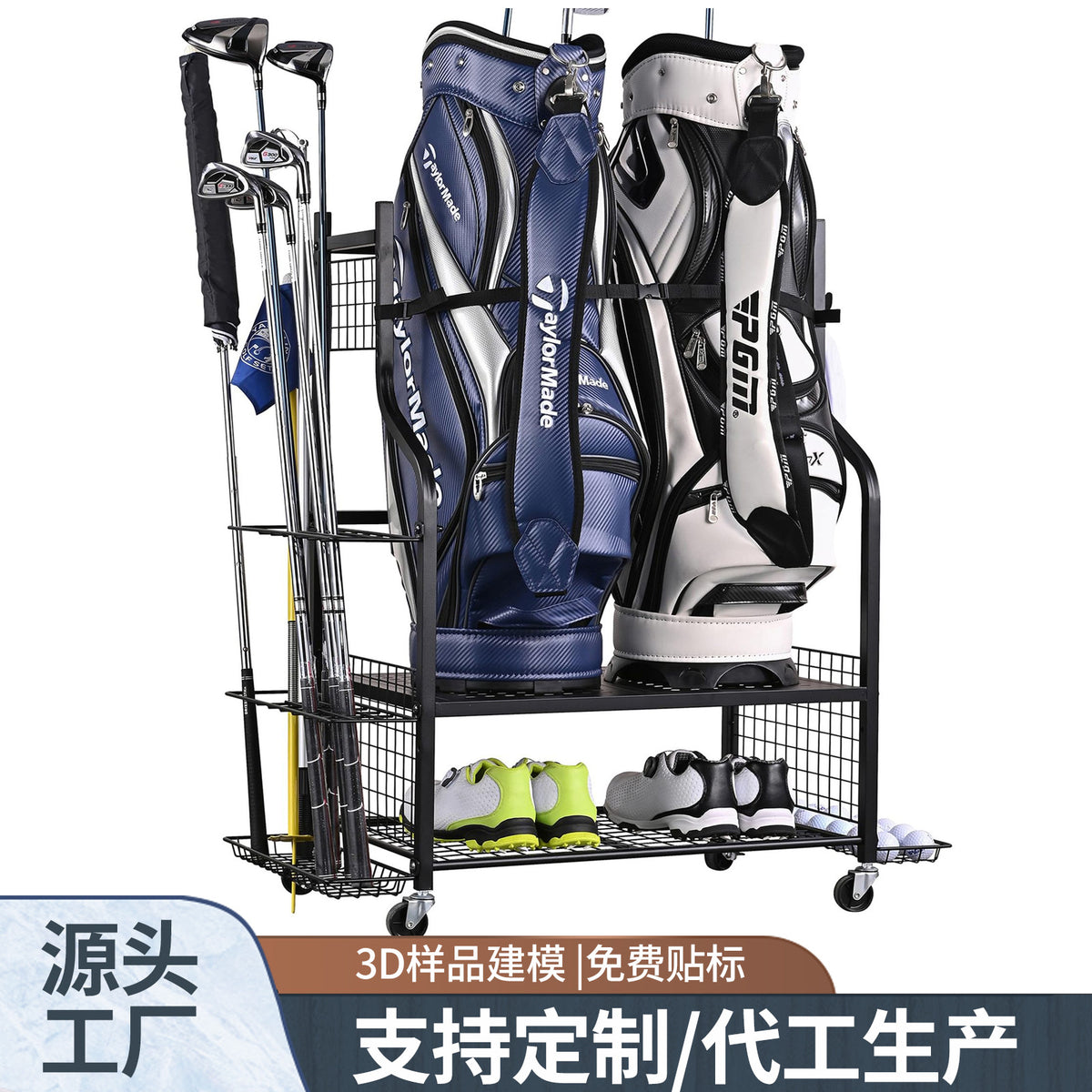 Golf Storage Rack for Bags and Clubs, Carbon Steel, Waterproof, 25.6x15.7x37.4 inches