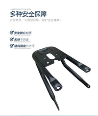 9九号fz3电动车短款后衣架,可安装尾箱和后儿童座椅,易途原厂配件