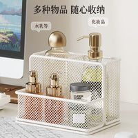 Desk Organizer for Office and Classroom Supplies