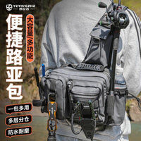 Waterproof Lure Bag with Crossbody and Waist Options