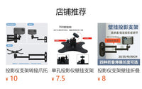监控支架可旋转墙角转角摄像头云台球机室内外摄像机万向安装底座