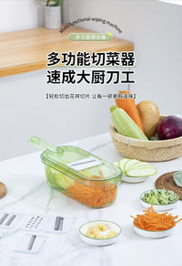 Six-in-One Multi-Function Vegetable Chopper for Kitchen Slicing and Shredding