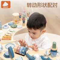 儿童木制绕珠忙碌板台早教益智玩具多功拆装蒙氏桌面亲子游戏桌