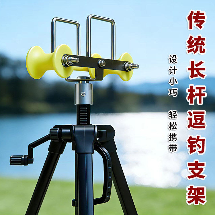 Double-wheel Fishing