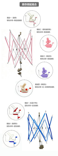 Rotating Yarn Winder with Umbrella Frame, Hand-Crank Yarn Winding Machine for Home Use