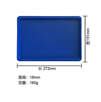 Non-Slip Rectangular Plastic Serving Tray