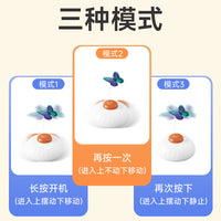 宠物玩具猫咪智能蝴蝶激光灯猫咪玩具自嗨解闷电动旋转逗猫玩具