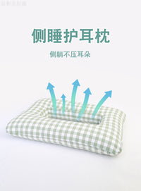 Cotton Ear Protection Pillow with Hole for Side Sleepers