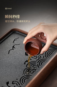 小型茶盘家用2025新款功夫茶具茶托盘中式茶台储水盘一人用茶海 【黑檀色28.5cm】圆韵茶盘600ml