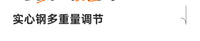 纯钢实心电镀可拆卸哑铃健身练臂肌多功能杠铃工厂全新可增重微瑕 5kg(2.5kgx2）跳操瑜伽 实心纯钢