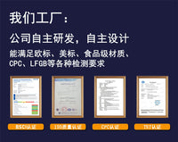 硅胶沙滩玩具套装儿童互动挖沙工具海边玩沙戏水模型硅胶桶批发