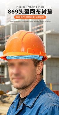 All-Season Safety Helmet Sweatband Mesh Liner