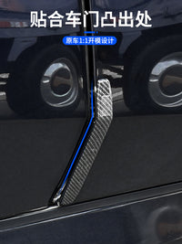 适用于19-26款宝马X5L车门防撞条3系X1X3后视镜专用防刮蹭保护贴