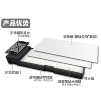 模式玩造保湿盒 模型手涂水性漆调色盒上色颜料调色保湿盘MS067