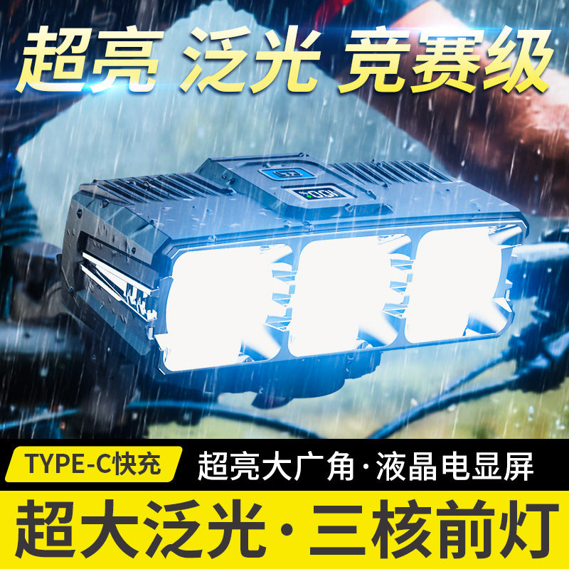 3-LED Rechargeable Bike Front Light with Digital Display and Quick Release