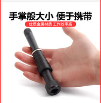 戒指扩大器 小型家用金银铜戒指 17-24mm调大矫正神器 首饰扩圈器