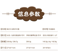 高尔夫动物木杆套毛绒面料舒适柔软内衬厚实可爱公仔保护球杆头套