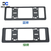XCLPF Aluminum Alloy Anti-Theft License Plate Frame with Double-Layer Track