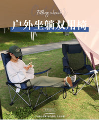 轻便折叠沙滩椅午休椅 可拆洗坐躺两用休闲椅 户外便携式折叠躺椅