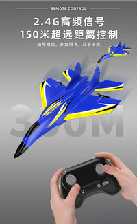 XZ066 Remote Control Airplane MiG-320 2-Channel Fixed Wing Toy Aircraft EPP Foam Plane for Kids