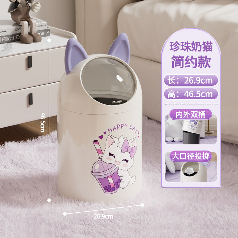 Cat Ear Simple