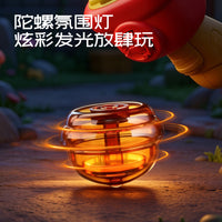 Outdoor Flying Disc Launcher Toy