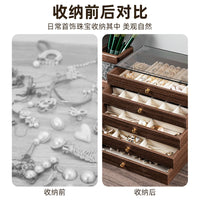 Five-Layer Walnut Jewelry Box with Drawers for Desktop Storage